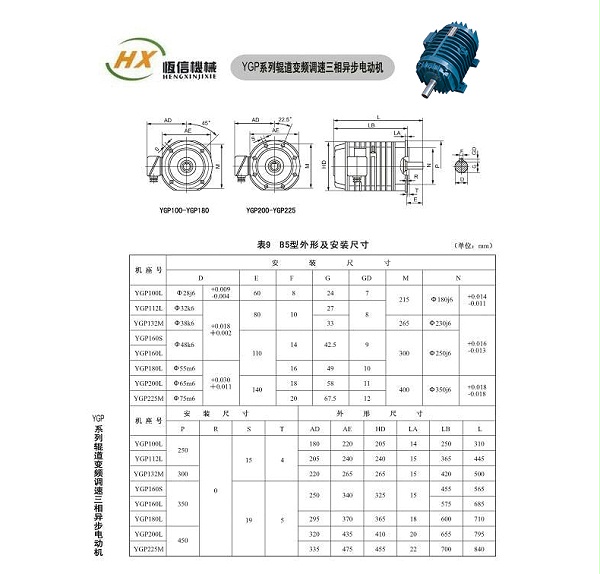 详情页_12